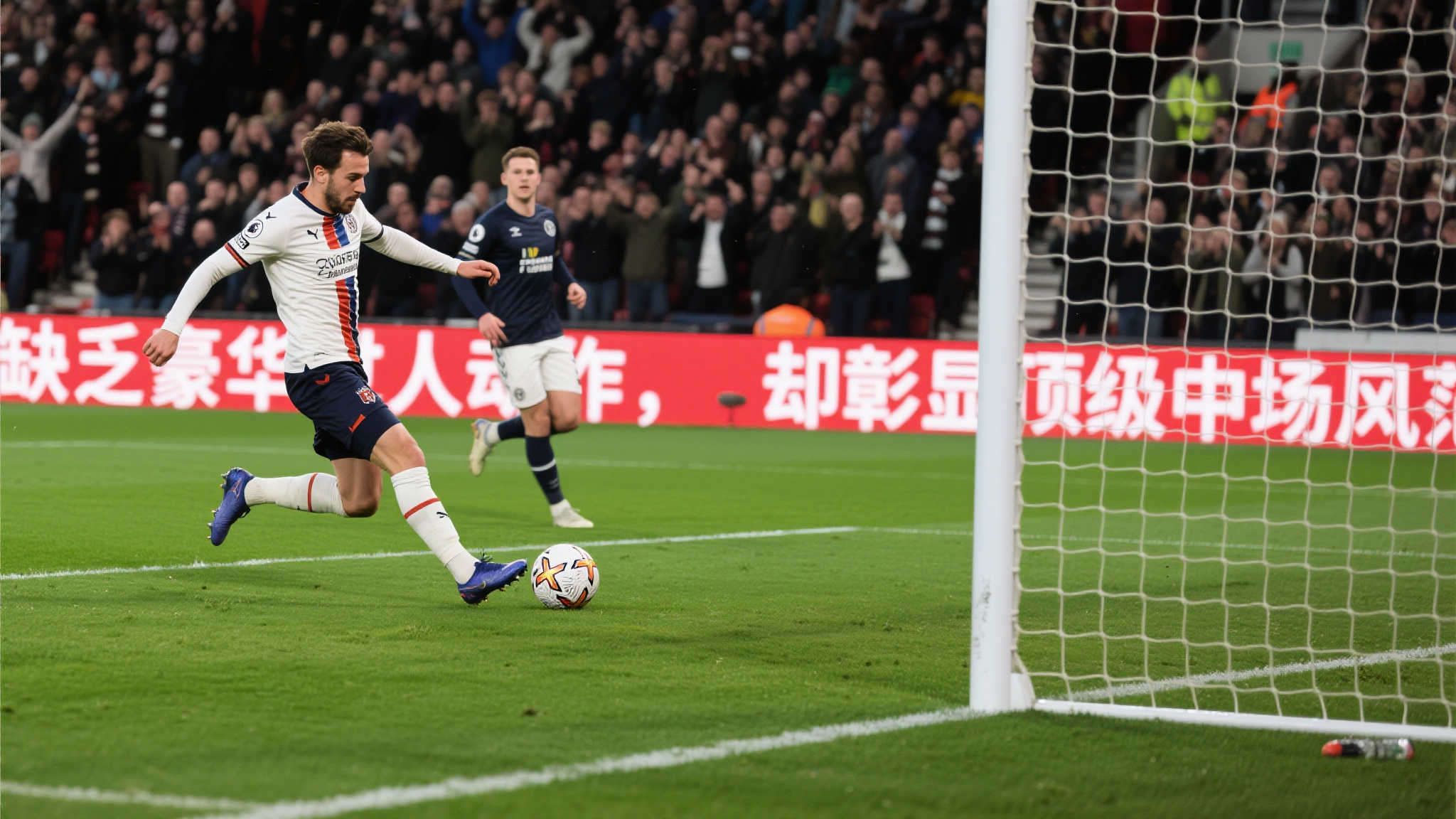 赛事直播数据分析三